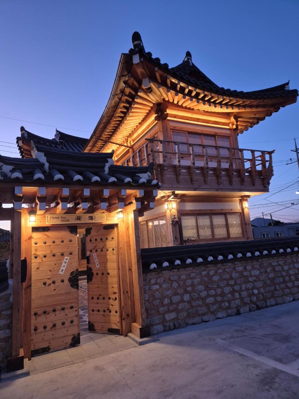 Hanok Stay Seowa คยองจู ภายนอก รูปภาพ