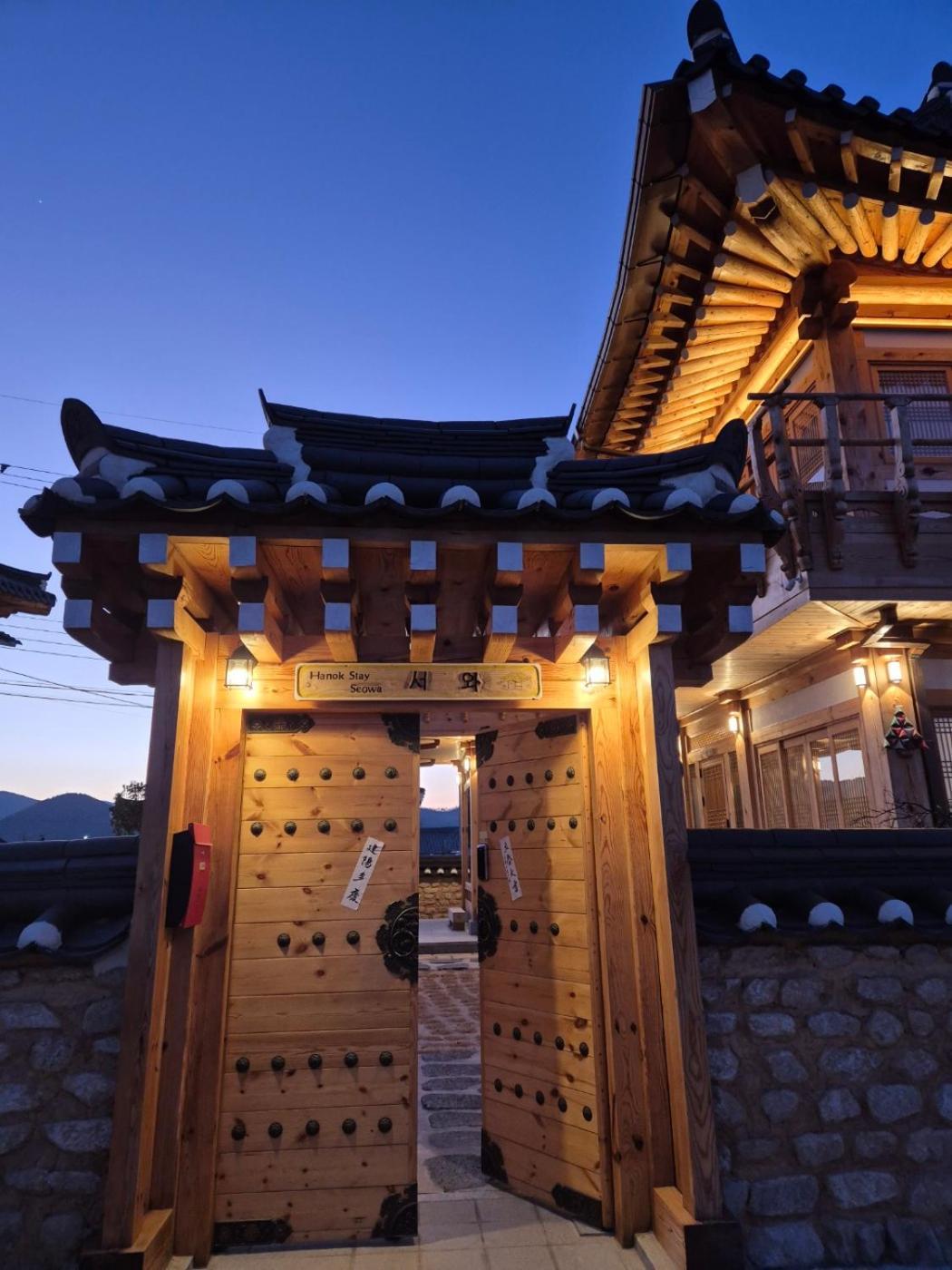 Hanok Stay Seowa คยองจู ภายนอก รูปภาพ